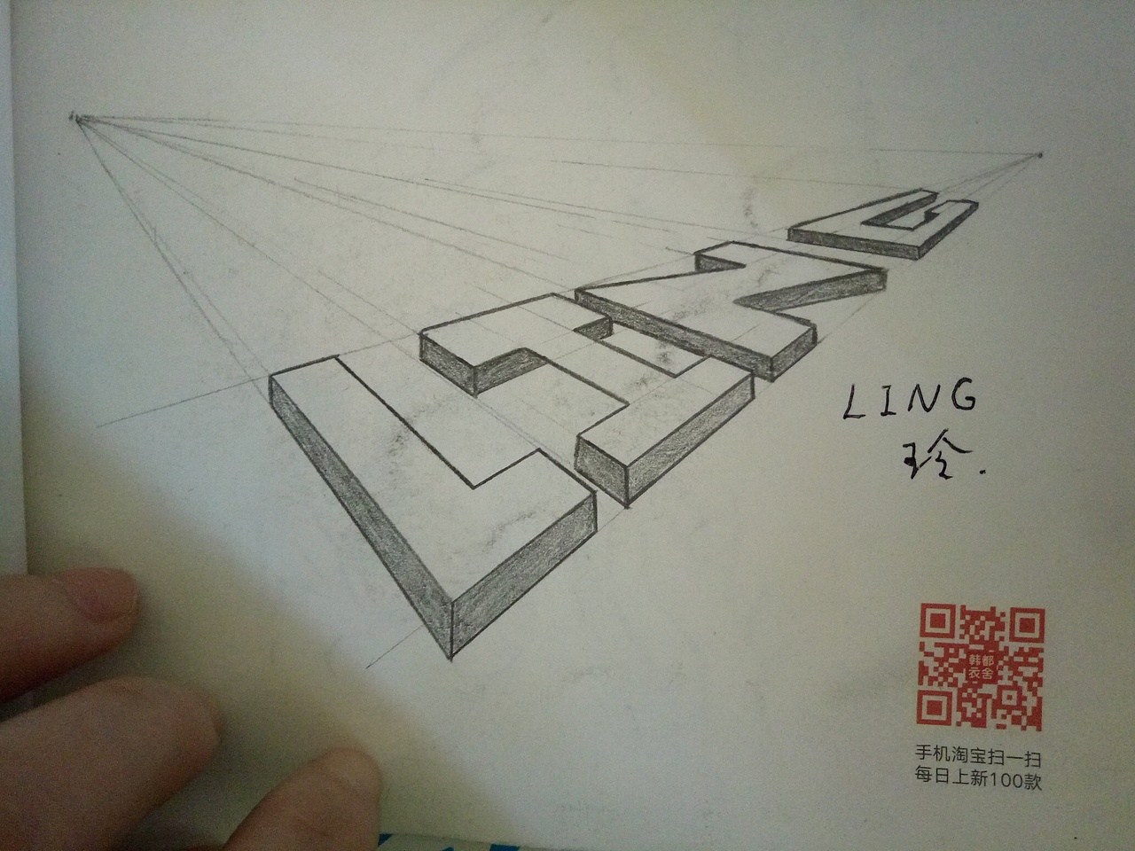 绘画学习作品（图ZMTEzNzg5NTEy） - 绘画 - 站酷设计师紫色风铃250168原创素材 - 站酷ZCOOL
