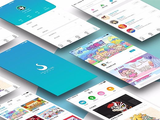 霁色文化app设计