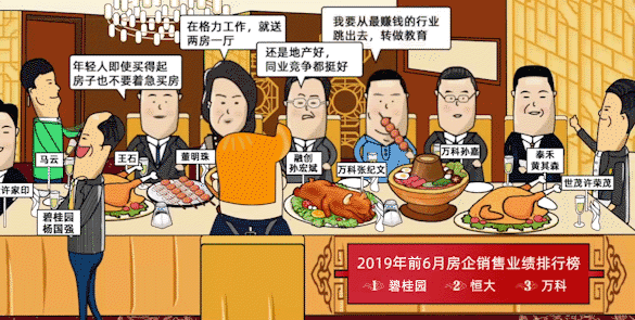 h5专题——盘它手绘核桃新闻事件（图ZMTY1MzczNjY4） - 商业插画 - 站酷设计师cineme心灵原创素材 - 站酷ZCOOL