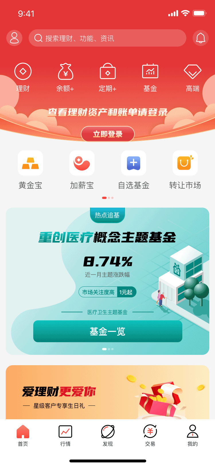 测试UI页面（图ZMjg5MzQyNTI0） - APP界面 - 站酷设计师小小麦CHEN原创素材 - 站酷ZCOOL