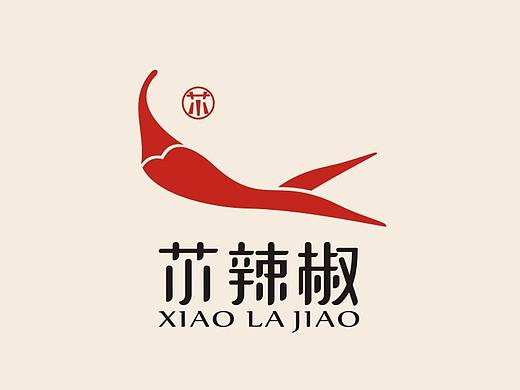䒕辣椒