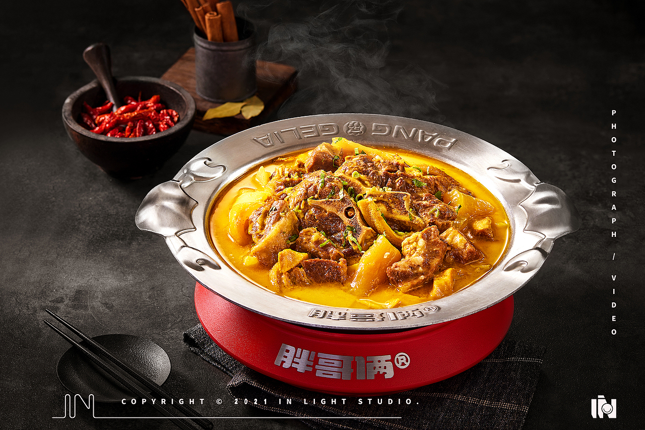 胖哥俩70inlightl犇犇胶汁牛杂煲拍摄