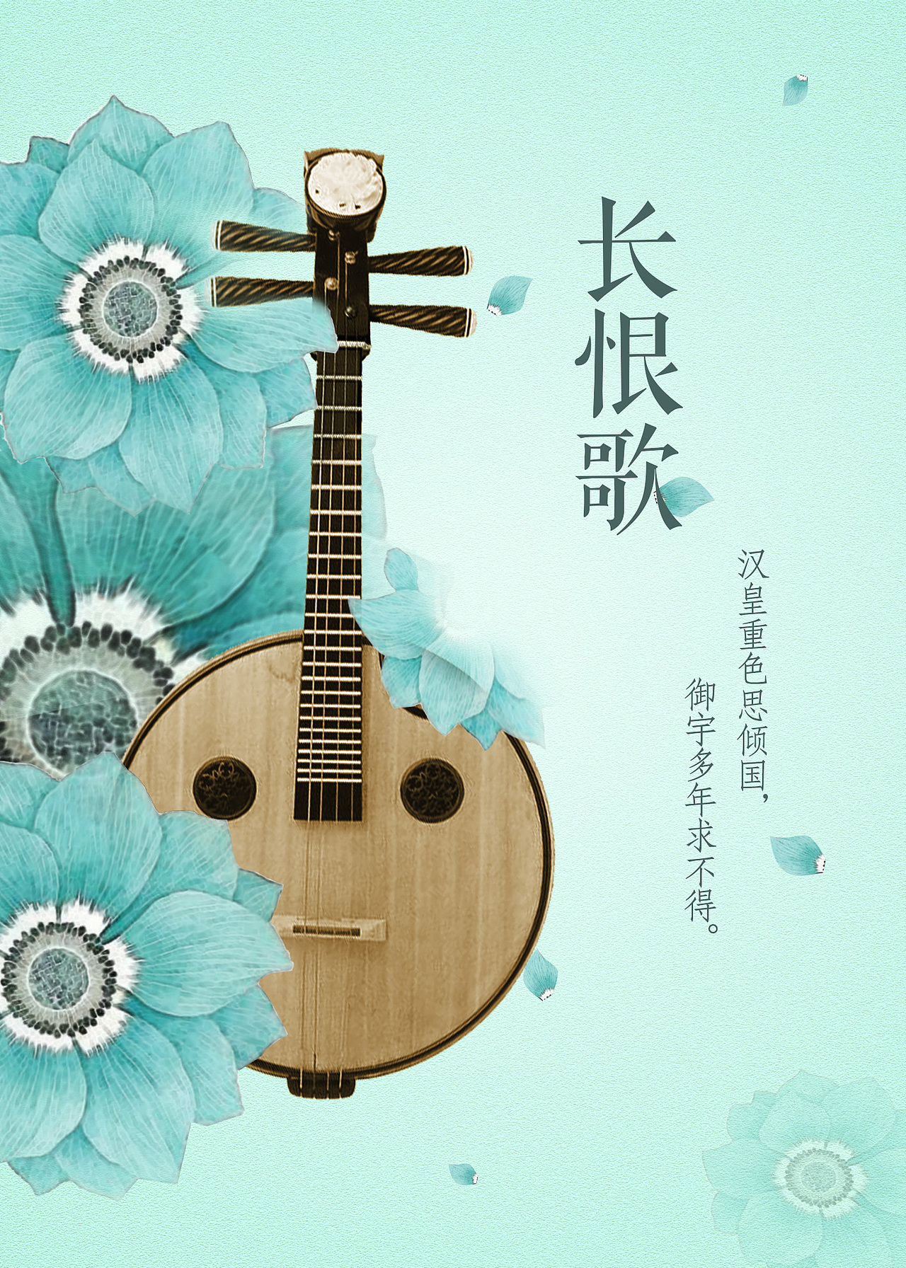 平面作品（原创）（图ZMTIzMDQ3ODQ4） - 其他平面 - 站酷设计师王油条TA原创素材 - 站酷ZCOOL