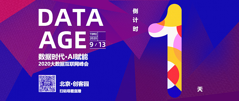 banner（图ZMjMwMDM0ODgw） - 其他平面 - 站酷设计师ZZZWYYY原创素材 - 站酷ZCOOL