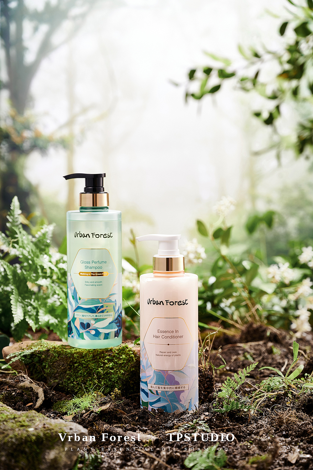 洗护摄影 I 森林之歌 x TPstudio摄影（图ZMjYyODc4MDAw） - 产品摄影 - 站酷设计师LensVision摄影原创素材 - 站酷ZCOOL