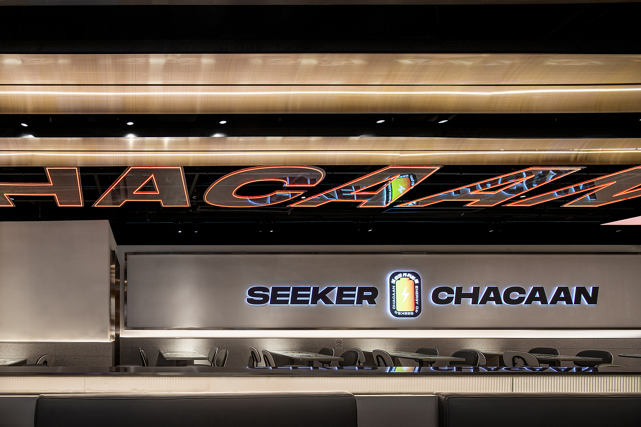 MWC X 開籠雀 | 探索商业空间的老记忆与新玩法（图ZMjY4MjA5MDYw） - 酒店餐饮设计 - 站酷设计师MWCSTUDIO原创素材 - 站酷ZCOOL