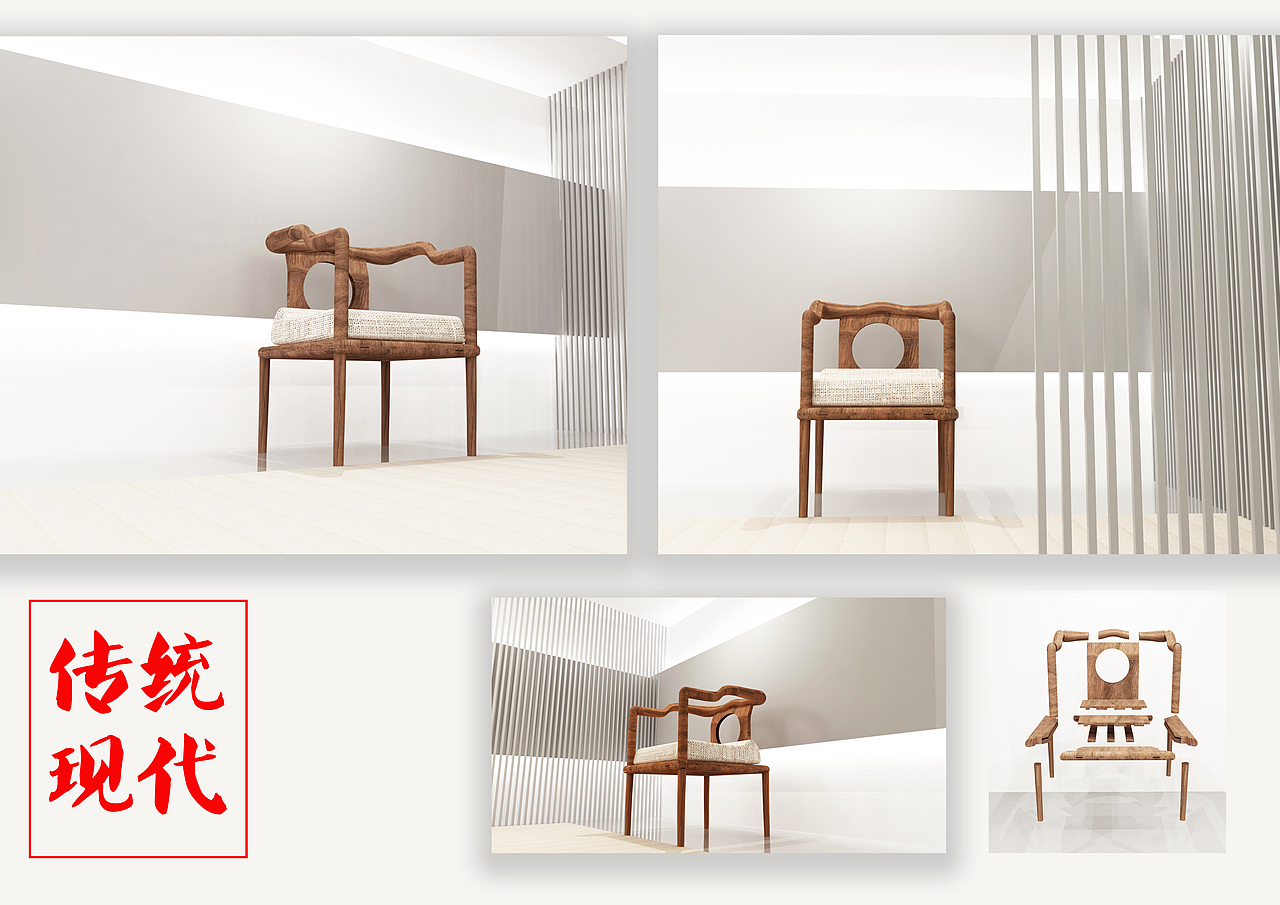 华笔奖·新中式家具设计大赛作品（图ZMTEyMzM1MDIw） - 生活用品 - 站酷设计师百石趣原创素材 - 站酷ZCOOL