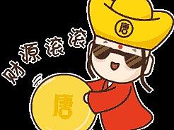 【IP】一組新年表情（個(gè)人主頁-ZMjc3MTIxMDg=） - 網(wǎng)絡(luò)表情 - 站酷設(shè)計(jì)師念念念也原創(chuàng)素材 - 站酷ZCOOL