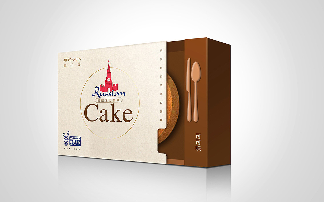 上海冠道出品-俄罗斯蛋糕包装