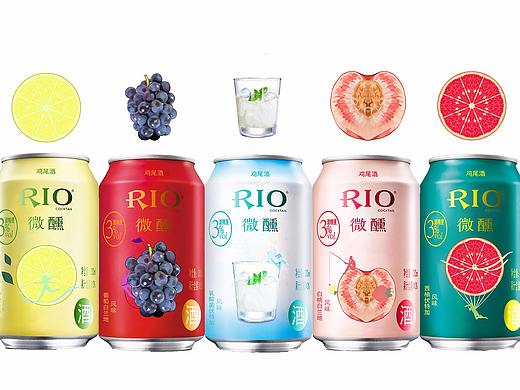 RIO包装设计