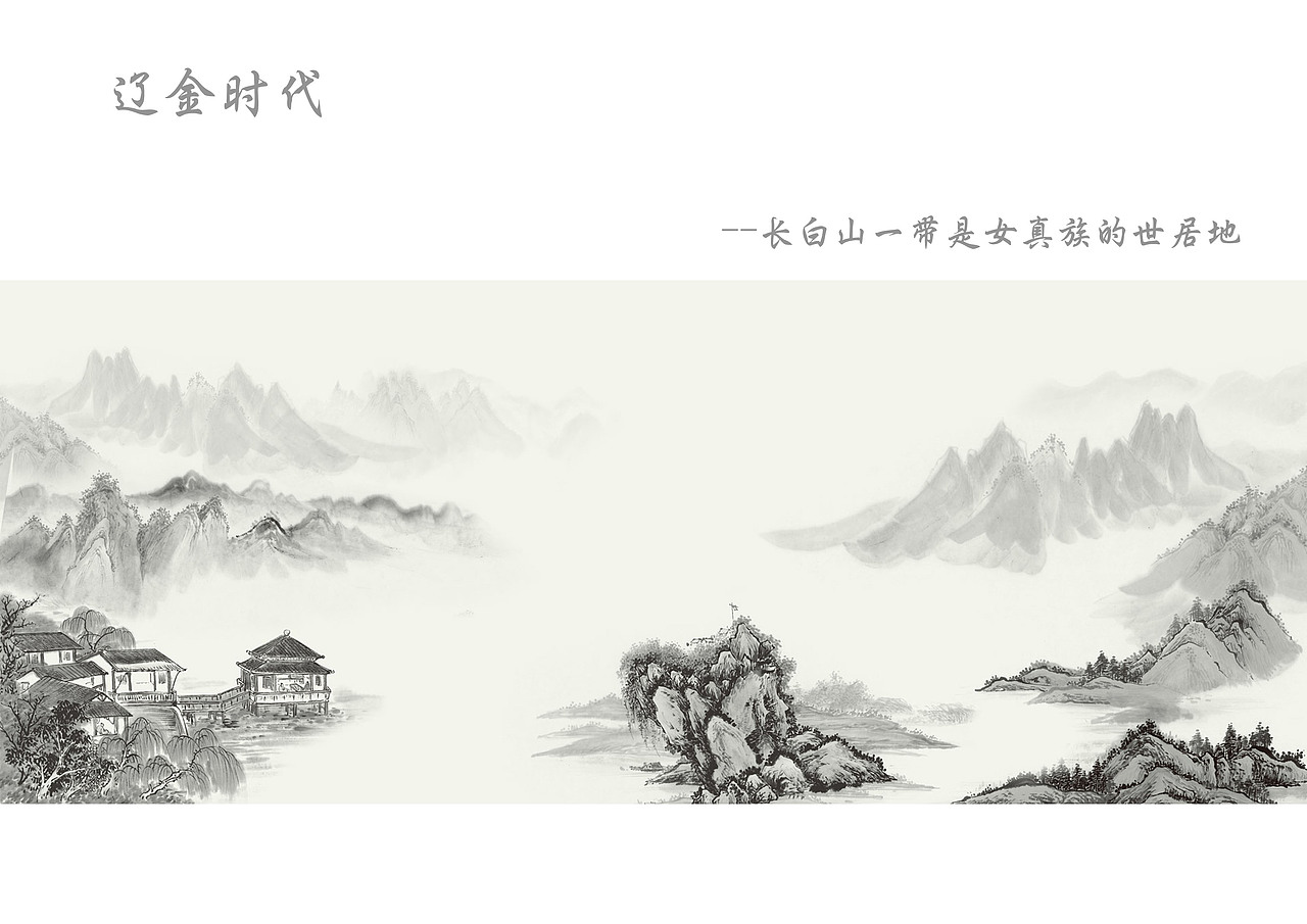 木刻楞 品牌设计 vi手册 毕业作品（图ZNjI1MTEzMDg=） - 品牌 - 站酷设计师v涅槃v原创素材 - 站酷ZCOOL