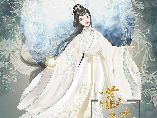 汉服设计 白月光