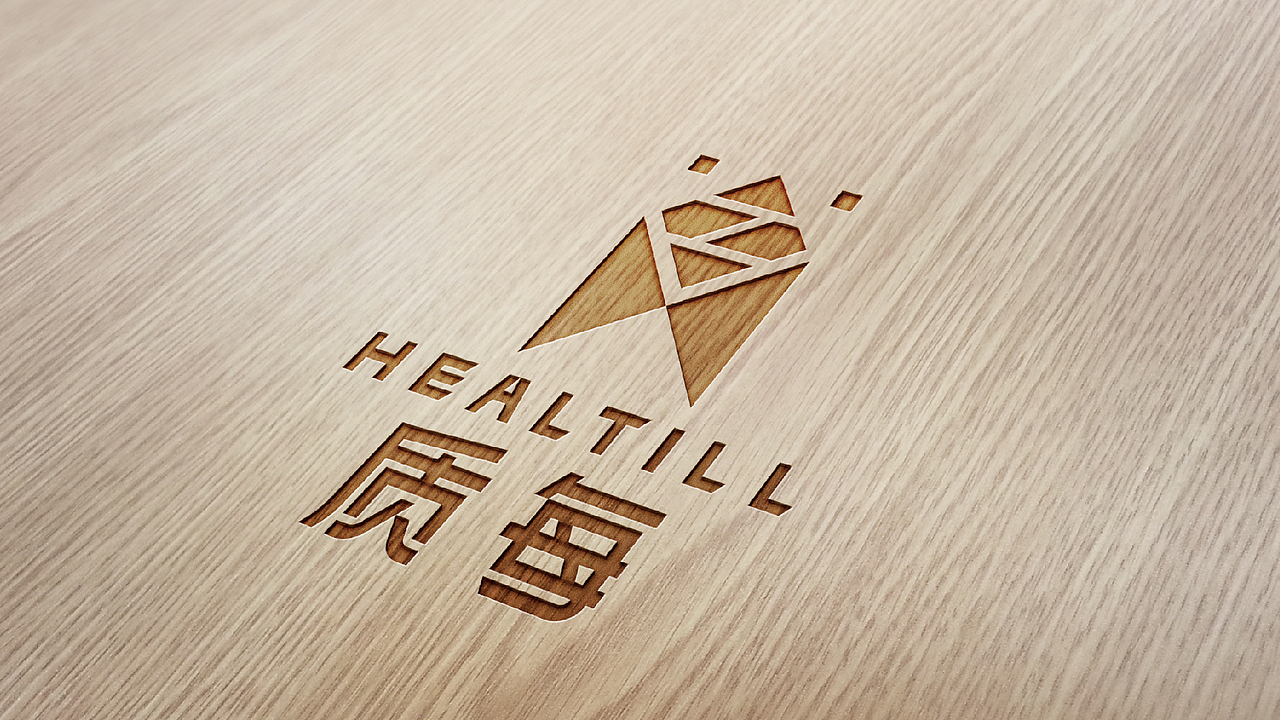 质每logo设计提案（图ZMTU0MDQ1MDA0） - Logo - 站酷设计师黑璞设计原创素材 - 站酷ZCOOL