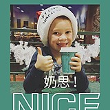 琥珀玔的头像