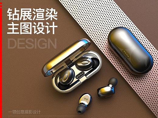 TWS无线蓝牙耳机直通车主图+渲染+设计