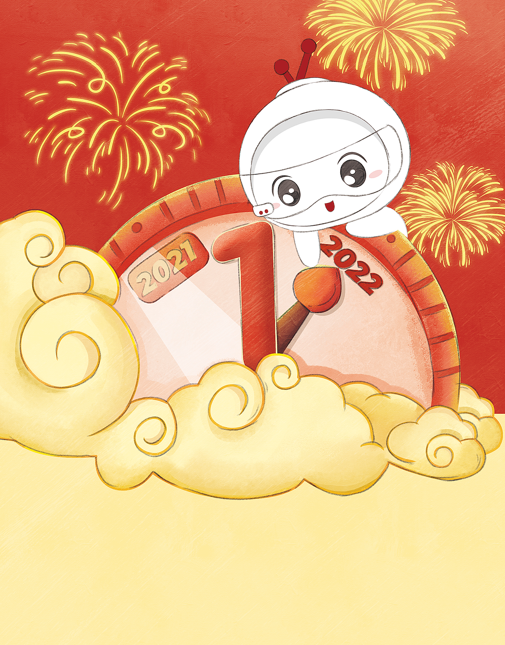 芯原微电子吉祥物设计及延展动作日历插画设计（图ZMjg5ODIwNDY0） - IP形象 - 站酷设计师骨头啃猫原创素材 - 站酷ZCOOL
