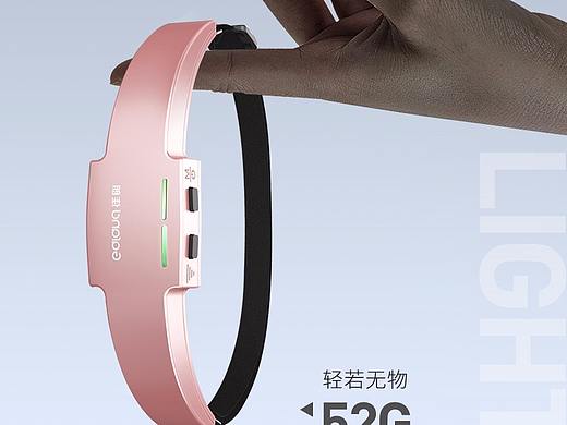 睡眠仪（个人主页-ZMzQ4MjMwNzY=） - 其他平面 - 站酷设计师风吹桃花落尘泥原创素材 - 站酷ZCOOL