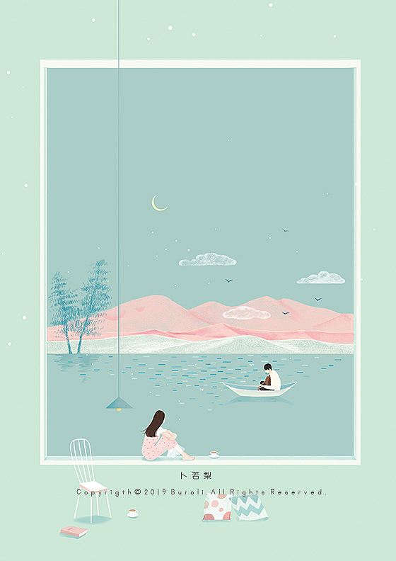 《承君眷顾》