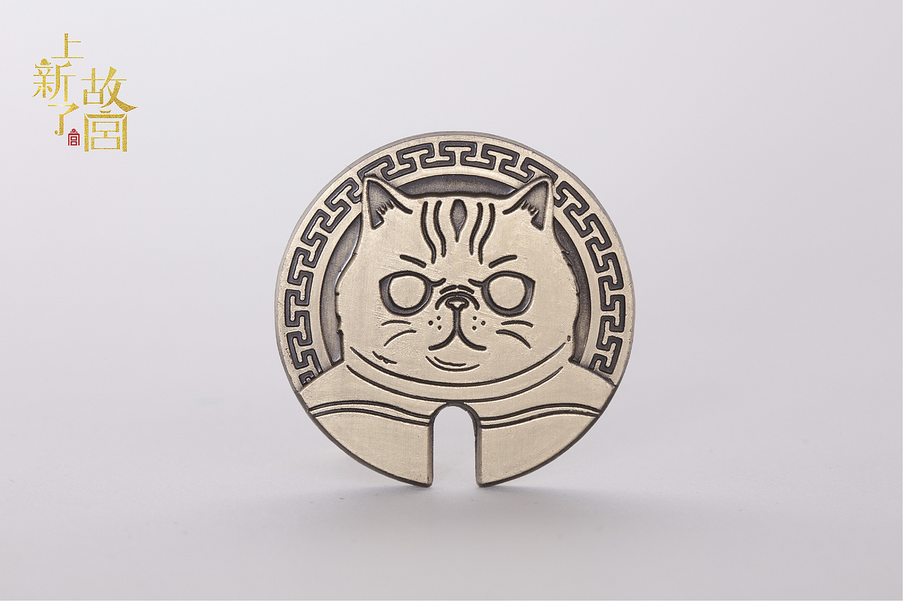 上新了故宫第二季【御猫说系列】（图ZMTg4NDQ2MTMy） - IP形象 - 站酷设计师吴尧文化原创素材 - 站酷ZCOOL