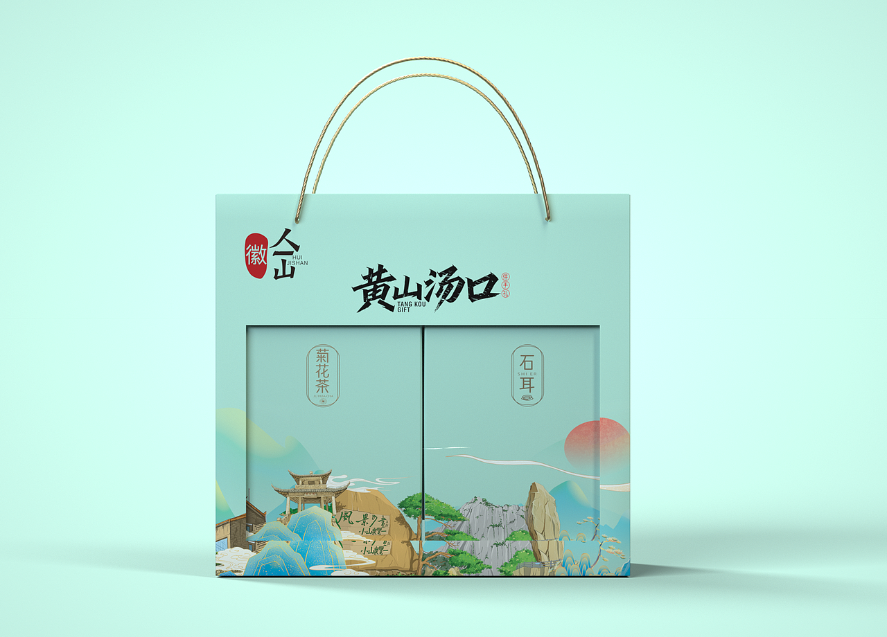 汤口手作 山珍礼盒包装设计（图ZMjQ4MTc2MTUy） - 包装 - 站酷设计师奥普品牌原创素材 - 站酷ZCOOL