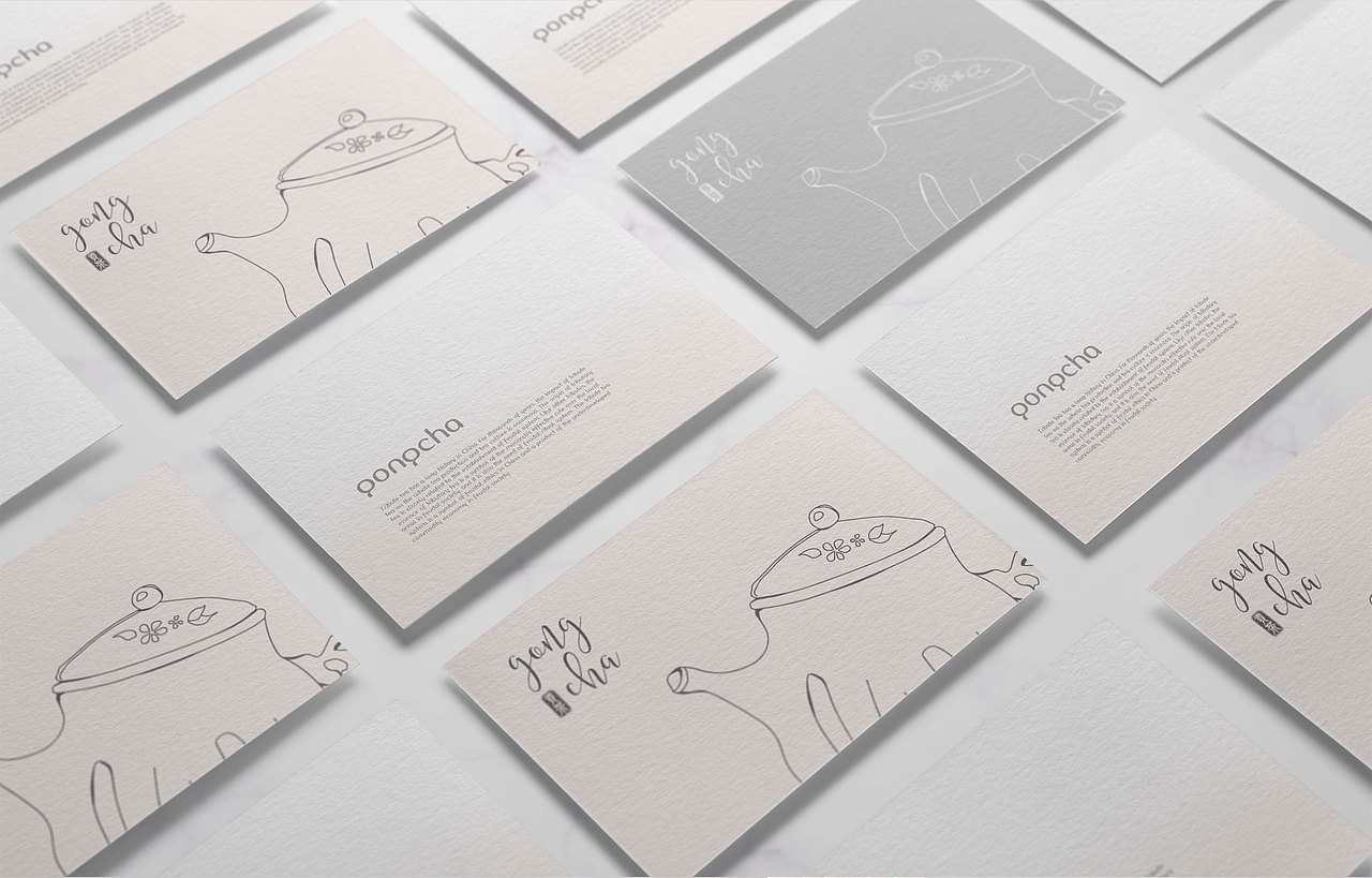 mo lan di 莫兰迪色系 灰粉 茶饮品牌升级