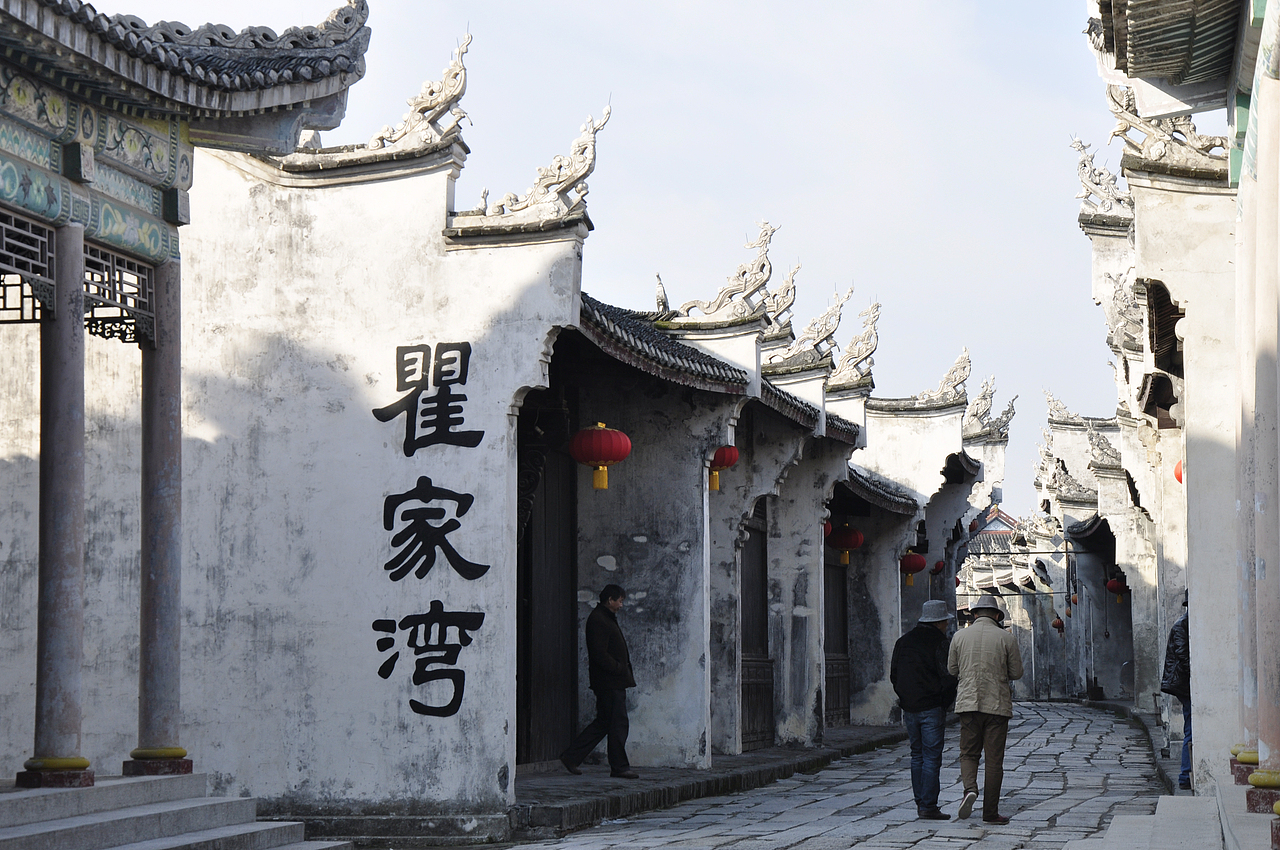 瞿家湾 原生态自然风光 摄影（图ZMTM0NzM1MTY=） - 风光摄影 - 站酷设计师人鱼泡泡漫漫飘原创素材 - 站酷ZCOOL