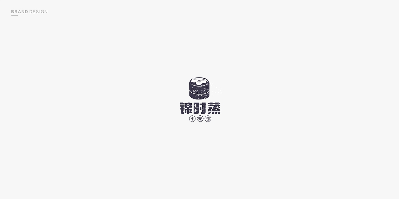 ▏logo日记一 ▏