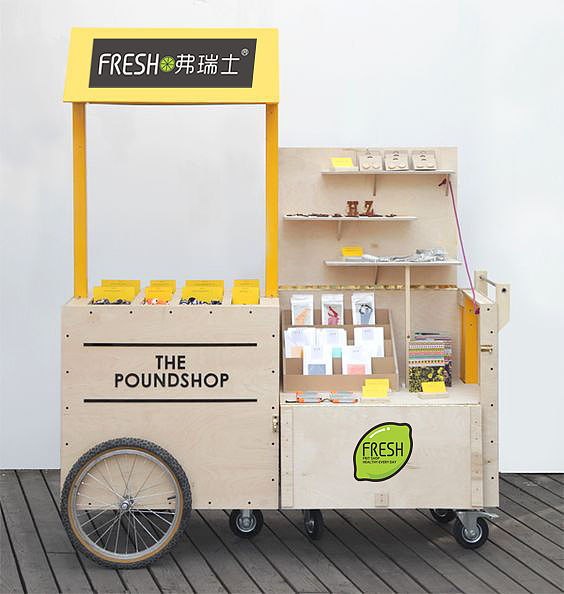 美式乡村水果店（图ZMTA4MjQ1MTQ4） - 家装设计 - 站酷设计师设计大刘原创素材 - 站酷ZCOOL