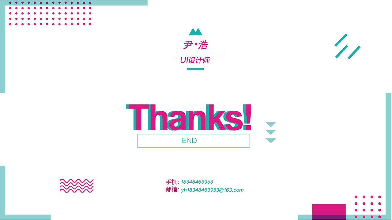 UI作品集（图ZMjI0NTE5MjAw） - APP界面 - 站酷设计师Dearm大哥哥原创素材 - 站酷ZCOOL