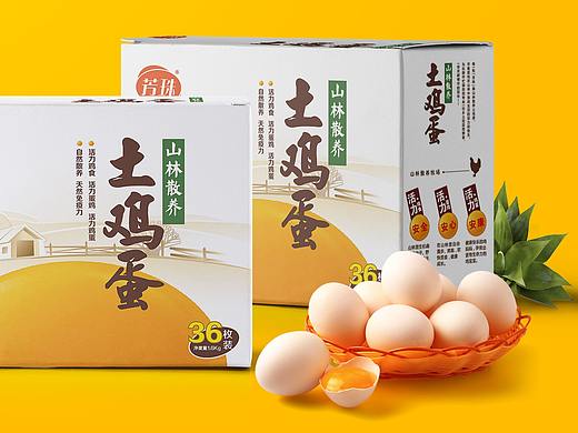 鸡蛋包装