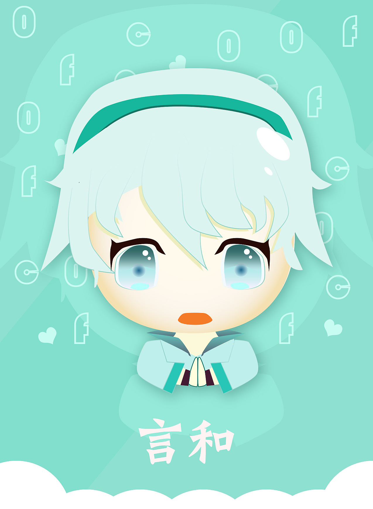 v家及智障,栀子q版(矢量图)