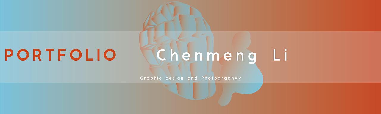 未来茶会校园交友沙龙VI及包装（图ZMTMyMjQyMzQw） - 包装 - 站酷设计师李晨萌May原创素材 - 站酷ZCOOL