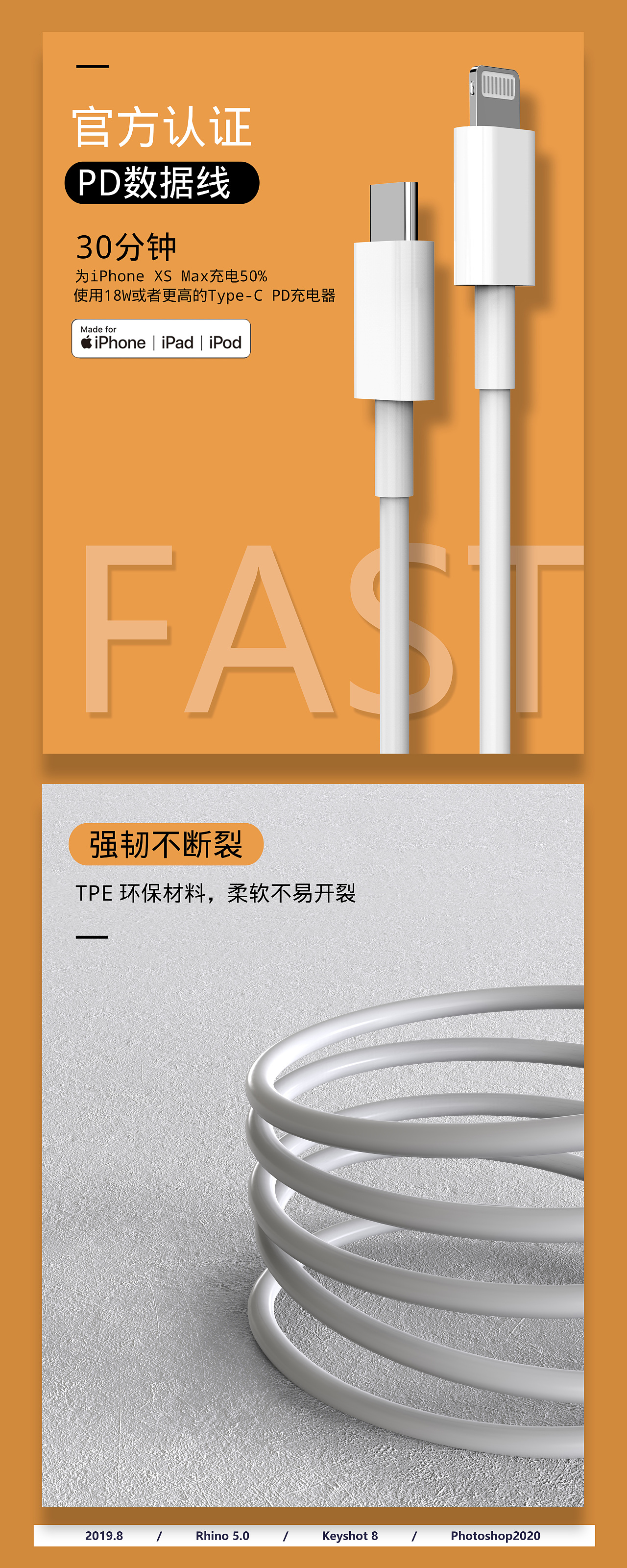 2019年 9999999999999这么过完了啊（图ZMTkxOTY0Mjg0） - 电子产品 - 站酷设计师冉冉冉苒原创素材 - 站酷ZCOOL
