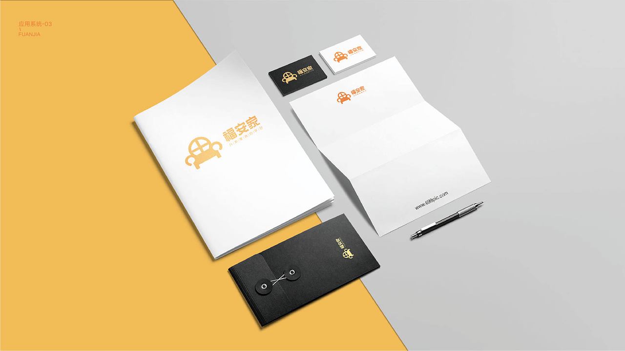 平面设计作品集（图ZMjQwNDE4MzU2） - 品牌 - 站酷设计师人生设计之路原创素材 - 站酷ZCOOL