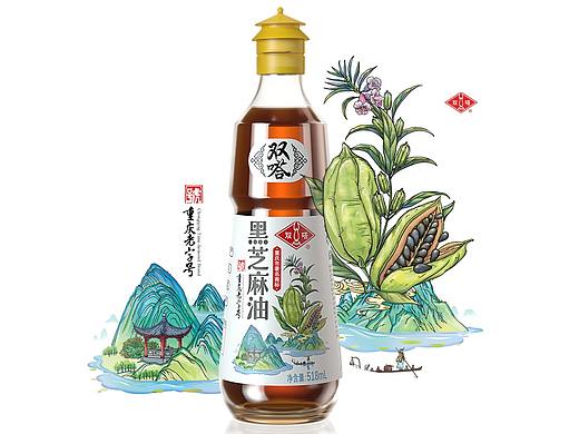 双嗒品牌丨花椒油丨黑芝麻油丨重庆老字号丨调味品