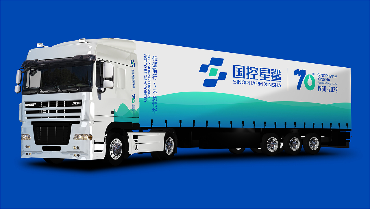 国控星鲨品牌升级设计× 狂人Design | 全案设计(图ZMjk3MTI2NDQ0) - Logo - 站酷设计师狂人Design原创素材 - 站酷ZCOOL