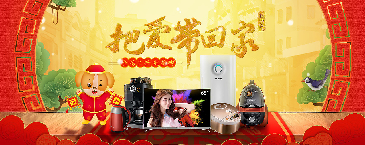 个人作品 练习原创+模仿