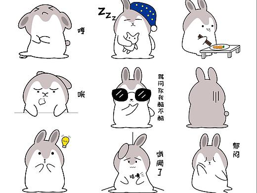 二组动物表情包