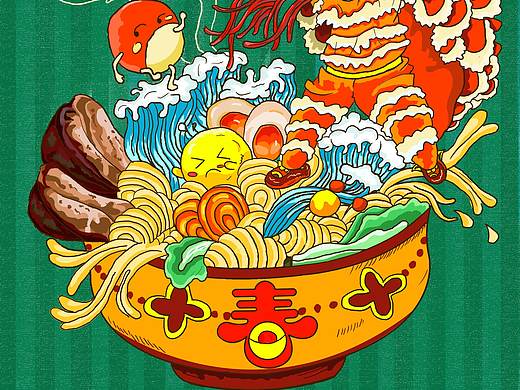 节日三部曲-新年