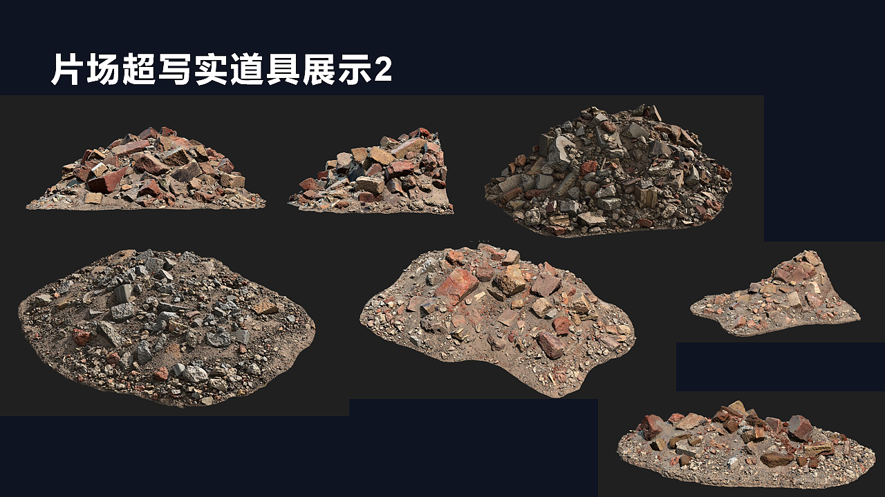 假若《和平精英》被拍成电影？（图ZMjc3MzY3NDk2） - 动画/影视 - 站酷设计师锐创视界原创素材 - 站酷ZCOOL
