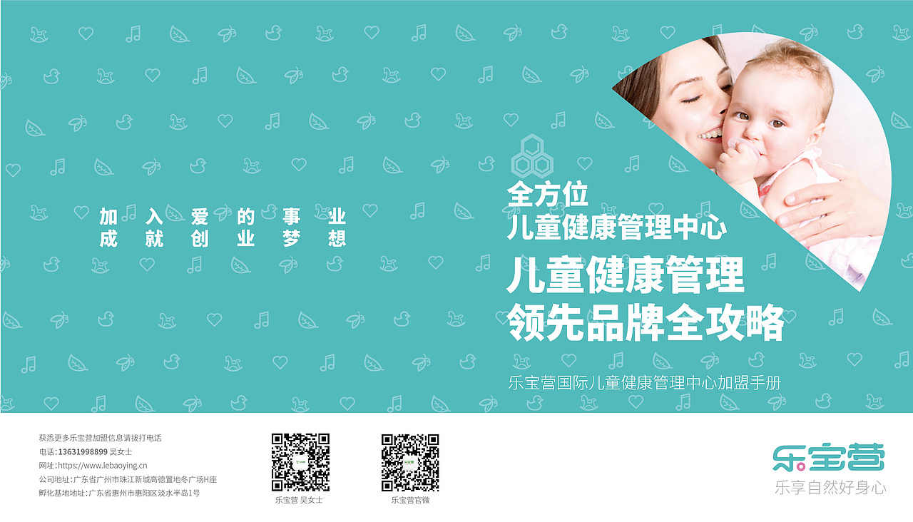 画册设计（图ZMjEyMDg2OTQw） - 宣传物料 - 站酷设计师liv哩哩原创素材 - 站酷ZCOOL