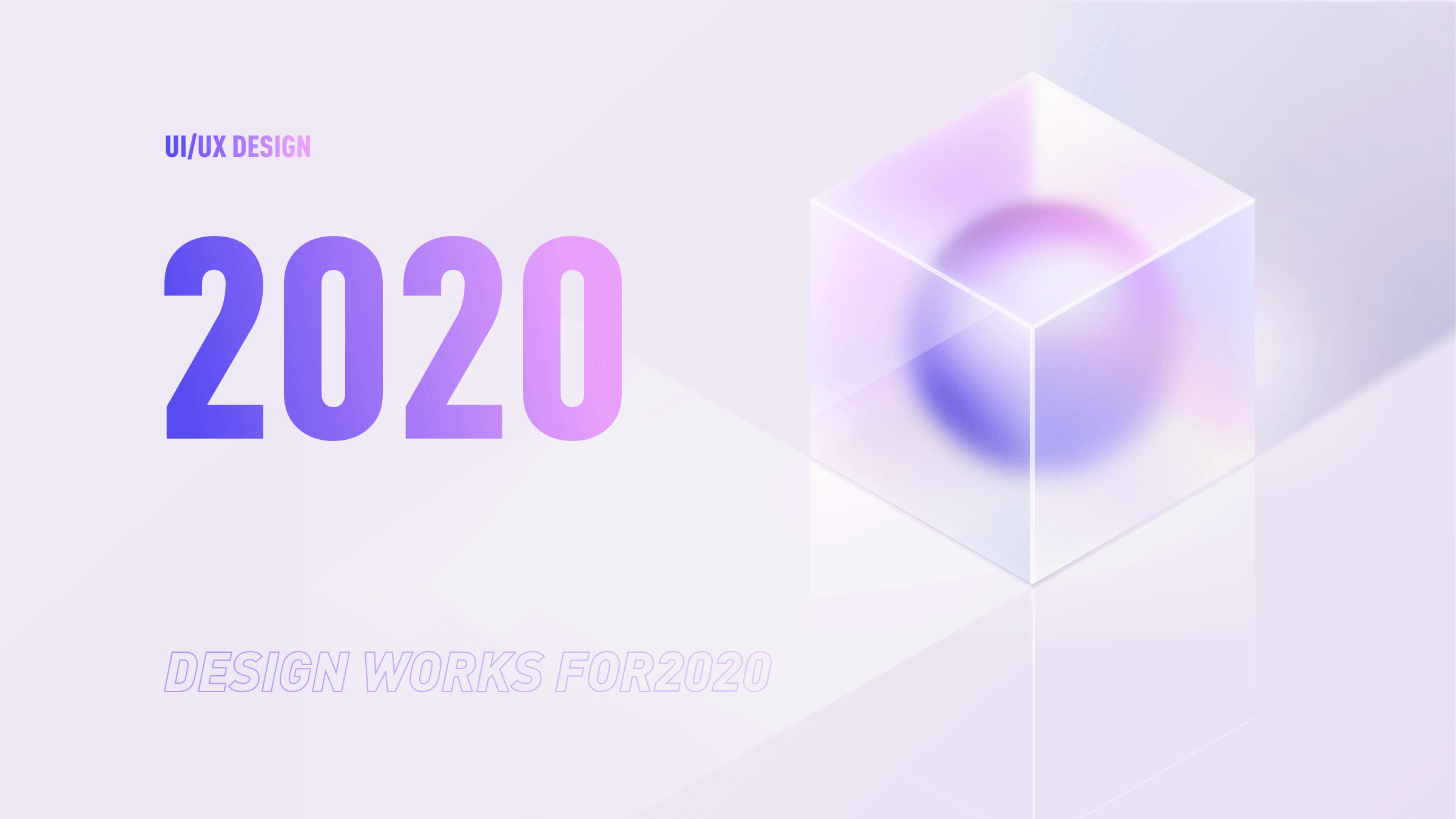 Song·2020年度作品集