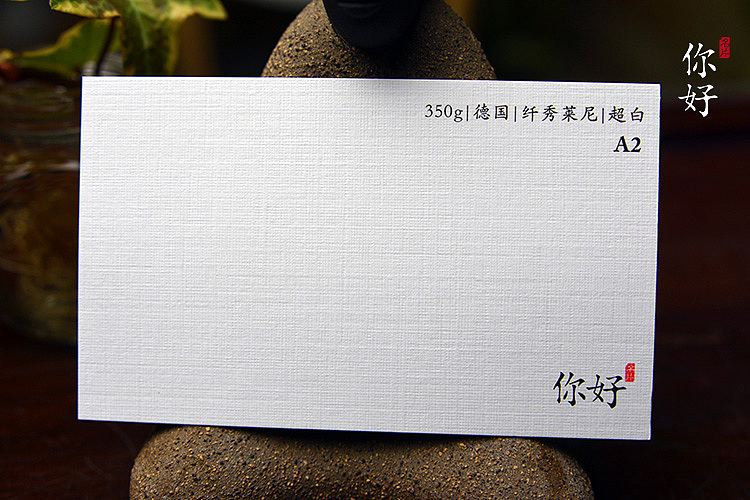 你好名片||【设计师福利】特种纸名片纸样高清图片大放送!超齐全!(图ZMzIyNzA1NzI=) - 品牌 - 站酷设计师你好名片原创素材 - 站酷ZCOOL