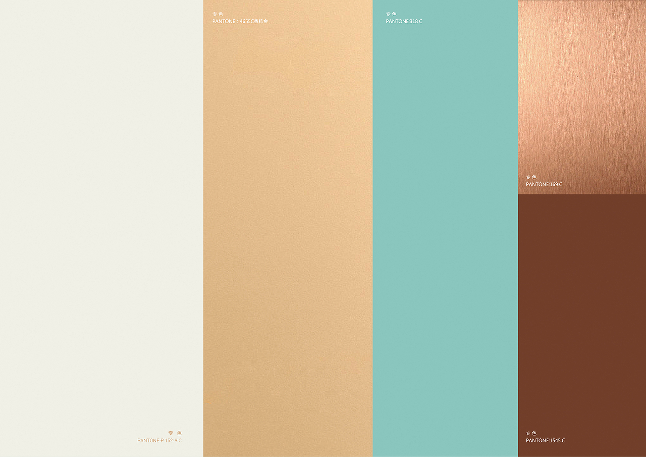 点一案例 / 高蒂儿美体塑形内衣 品牌设计（图ZMTU3ODEwMjY4） - 品牌 - 站酷设计师点一品牌设计原创素材 - 站酷ZCOOL