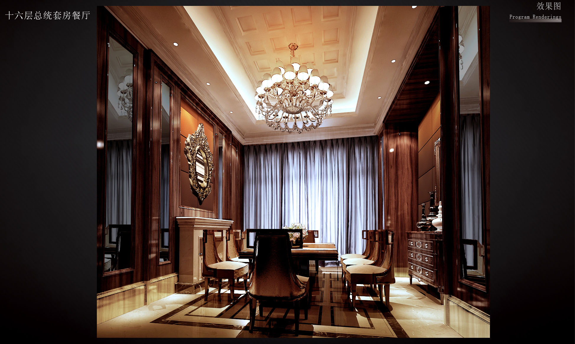 中式星级酒店餐厅设计高清效果图展示 – 设计本装修效果图
