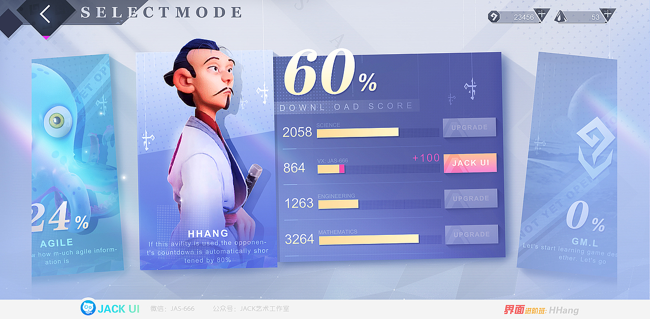 【JACK游戏UI】二次元、欧美Q版、写实科技交互界面（图ZMjMyNjAxMzE2） - 游戏UI - 站酷设计师Deviljack99原创素材 - 站酷ZCOOL
