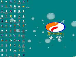 東贊桌面主題標(biāo)志圖片