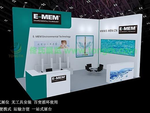便携式展位展架 出国参展 组装简易铝合金展台 可拆卸