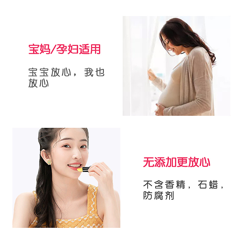 唇膏（图ZMjQ4NjM2NjQ0） - 电商 - 站酷设计师稚玖原创素材 - 站酷ZCOOL
