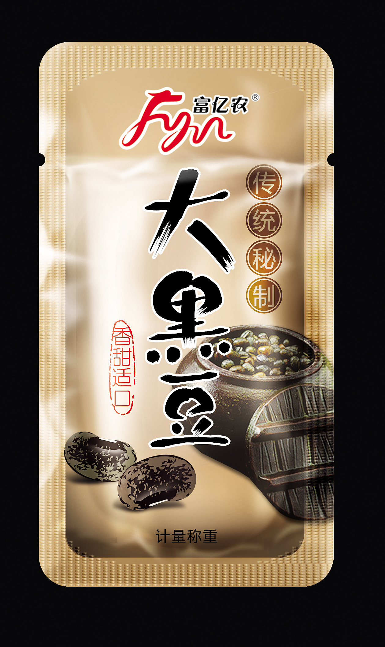 包装2013（图ZMTE0MTczNDQ=） - 包装 - 站酷设计师艾特云思朵原创素材 - 站酷ZCOOL